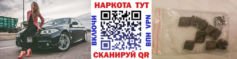 Амфетамин Покачи