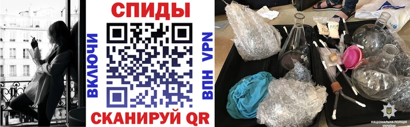 darknet формула  Покачи  Амфетамин VHQ 