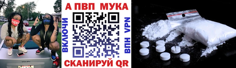 A-PVP СК  Покачи 