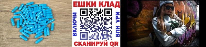 Экстази TESLA  Покачи 