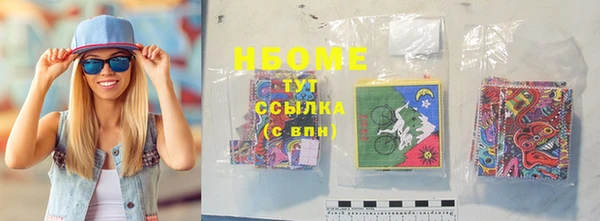 твердый Арсеньев