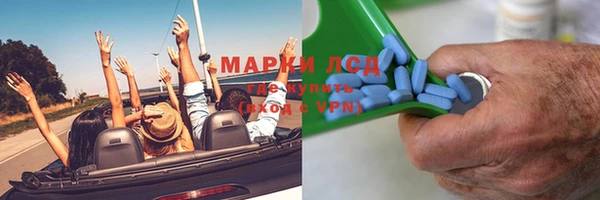 меф Аркадак