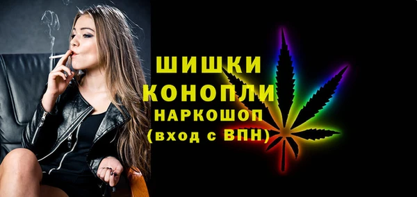 меф Аркадак