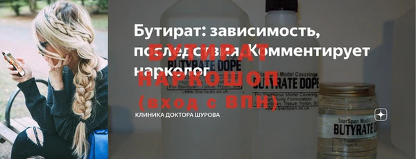 твердый Арсеньев