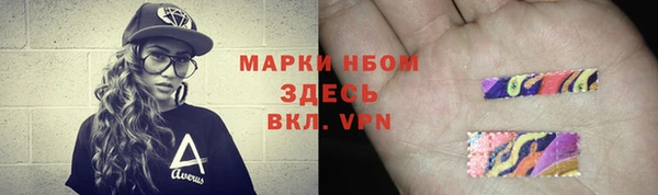 меф Аркадак