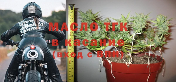 меф Аркадак