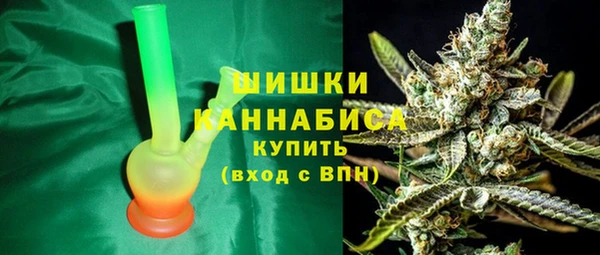 меф Аркадак