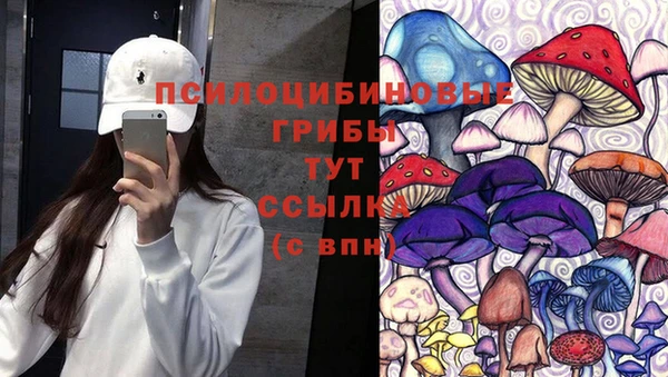 меф Аркадак