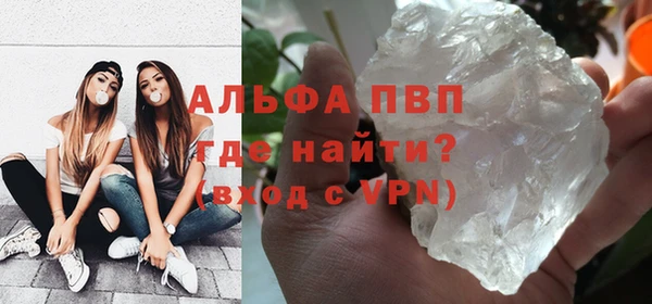 меф Аркадак