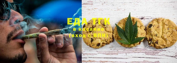 меф Аркадак