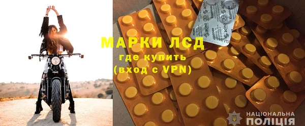 меф Аркадак