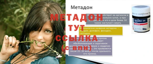 твердый Арсеньев