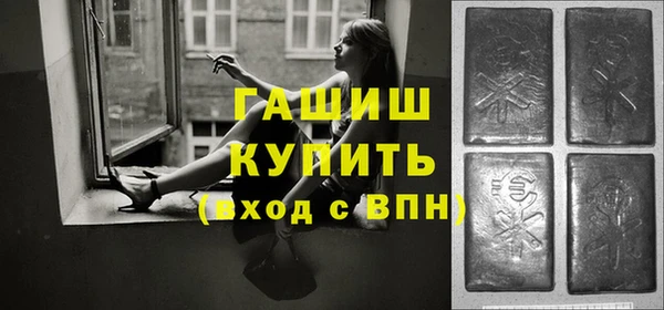 твердый Арсеньев
