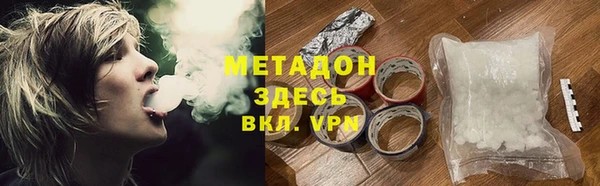 твердый Арсеньев