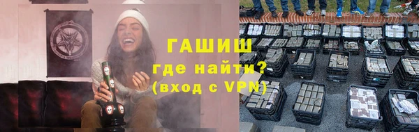 меф Аркадак